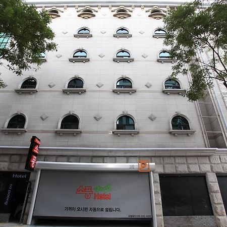Hotel Sopoong Инчон Экстерьер фото